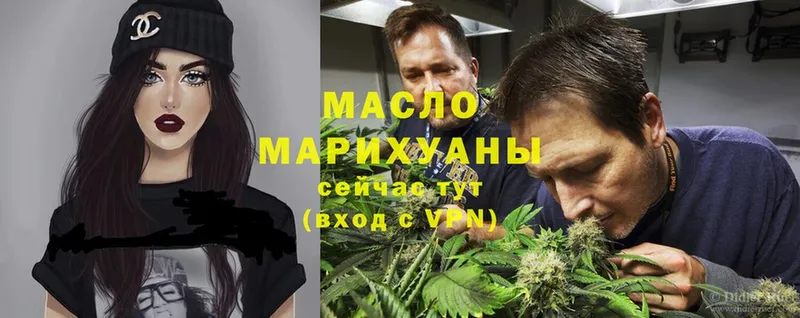 Купить наркоту Надым ГАШ  Амфетамин  Alpha-PVP  Канабис  Меф мяу мяу  НБОМе  Cocaine 